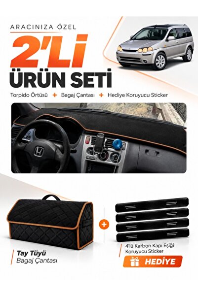 e-biz Honda Hr-V (1998-2005) Compatible Glove Box Cover + Thai Feather Trunk ...