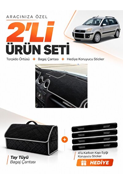e-biz Ford Fusion (2009-2012) Compatible Glove Box Cover + Tay Feather Trunk ...