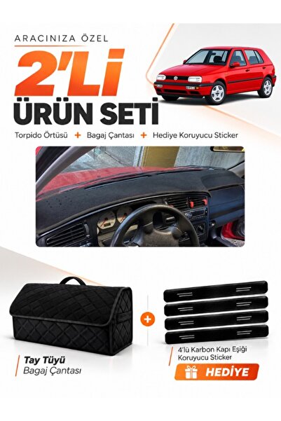 e-biz Volkswagen Golf 3 (1991-1997) Compatible Glove Box Cover + Tay Feather ...