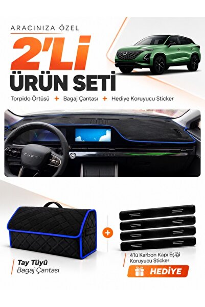 e-biz Chery Omada 5 (2022-2024) Compatible Glove Box Cover + Thai Feather Tru...