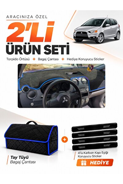 e-biz Mitsubishi Colt Screened (2004-2013) Compatible Glove Box Cover + Thai ...