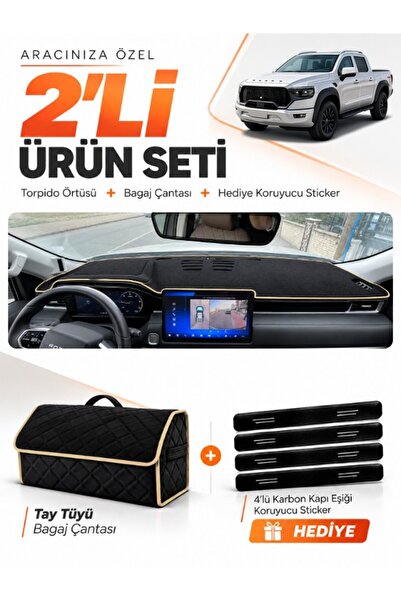 e-biz Foton Tunland V9 (2025-Later) Compatible Glove Box Cover + Thai Feather...