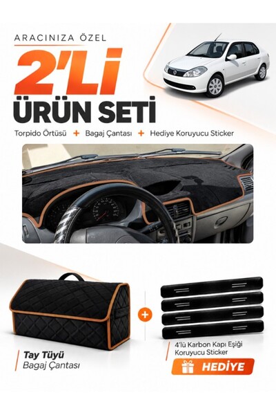 e-biz Renault Symbol Airbag Compatible (2008-2011) Compatible Glove Box Cover...