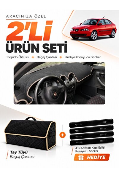 e-biz Seat Cordoba (2001-2008) Compatible Glove Box Cover + Feather-Style Tru...