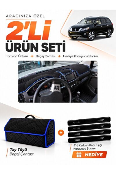 e-biz Nissan Pathfinder (2005-2014) Compatible Glove Box Cover + Thai Feather...