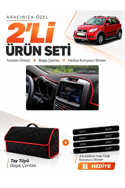 e-biz Daihatsu Terios (2006-2011) Compatible Glove Box Cover + Thai Feather T...