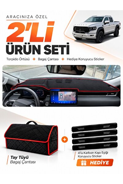 e-biz Foton Tunland V9 (2025-Later) Compatible Glove Box Cover + Thai Feather...