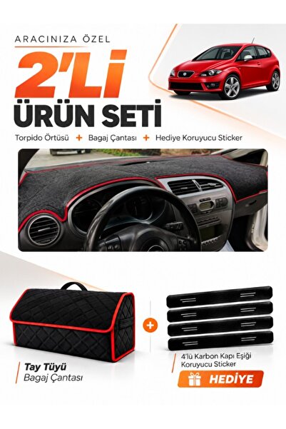 e-biz غطاء صندوق السيارة المتوافق مع سيارة SEAT LEON (2005-2012) + حقيبة أمتع...