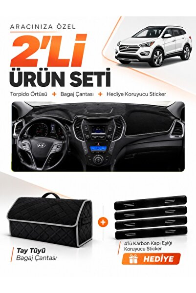 e-biz Hyundai Santa Fe (2012-2017) Compatible Glove Box Cover + Tay Feather T...