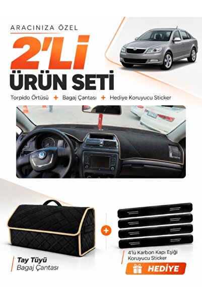 e-biz Skoda Octavia (2009-2012) Compatible Dashboard Cover + Tay Feather Trun...