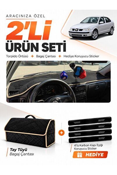 e-biz Seat Cordoba (1998-2001) Compatible Glove Box Cover + Tay Feather Trunk...