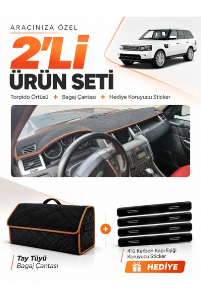 e-biz Land Rover Range Rover Sport (2005-2013) Compatible Dashboard Cover + T...