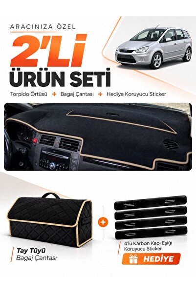 e-biz Ford C-Max (2003-2010) Long Covered Compatible Glove Box Cover + Tay Fe...