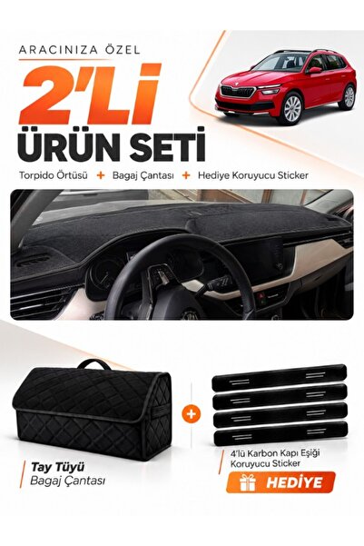 e-biz Skoda Kamiq (2020-2025) Compatible Dashboard Cover + Thai Feather Trunk...