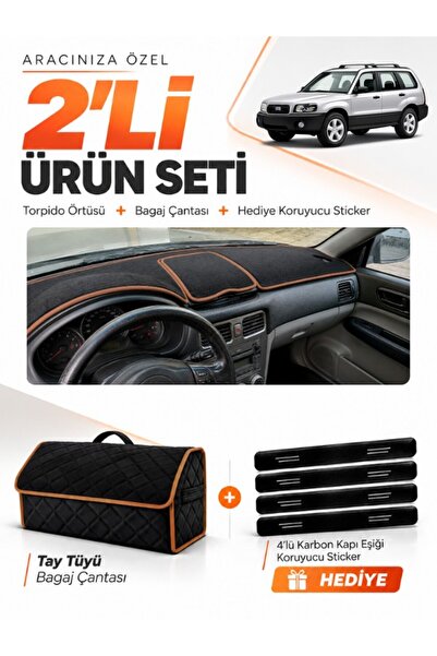 e-biz Subaru Forester (2002-2008) Compatible Glove Box Cover + Thai Feather T...