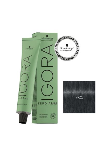 Schwarzkopf Igora Zero AMM 7-21 Ξανθό Μεσαίο Φυμέ Σαντρέ 60ml