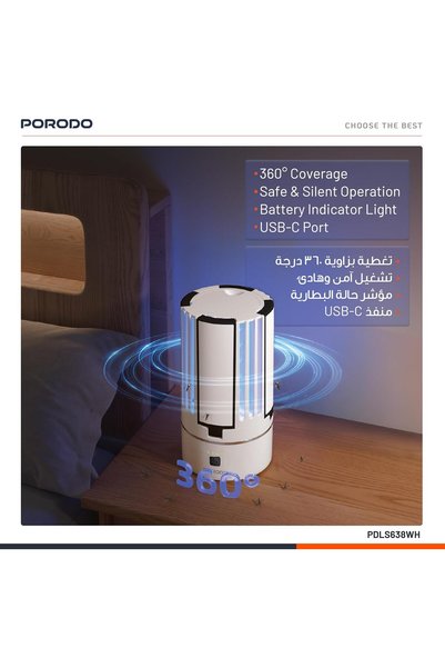 porodo Lifestyle Portable 2-in-1 Insect Killer Lamp, 4000mAh Battery, Silent Operation, Multi-Function Lighting, UV Mosquito Killing, 360° Coverage, Bug Zapper with Foldable LED Lights - White