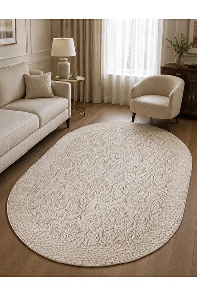Talis Covor Oval, Itea, Bej, 80x150 cm, Delta Itea Oval 42005 116