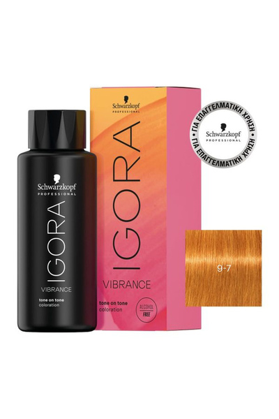 Schwarzkopf Igora Vibrance 9-7 Ξανθό πολύ Ανοιχτό Χάλκινο 60ml
