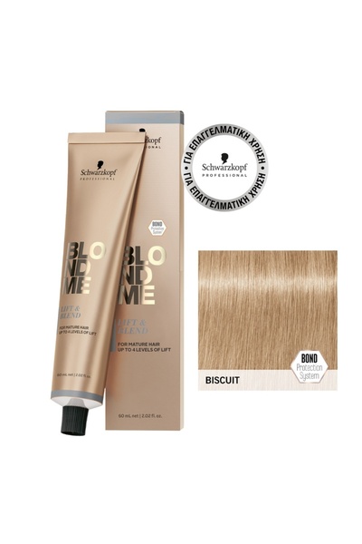 Schwarzkopf Professional Blondme Lift&Blend Μπισκότο 60ml