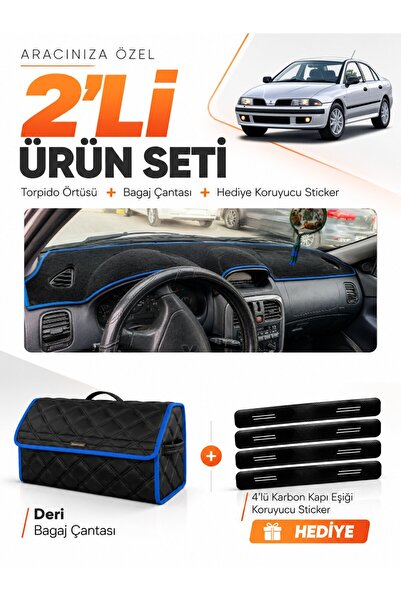 e-biz Mitsubishi Carisma Large Screen (1997-2003) Compatible Glove Box Cover ...
