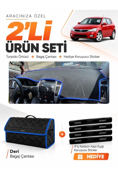 e-biz Kia Ceed (2006-2012) Compatible Torpedo Cover + Leather Trunk Bag + Sti...