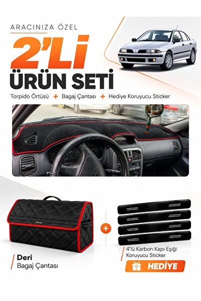e-biz Mitsubishi Carisma Large Screen (1997-2003) Compatible Glove Box Cover ...