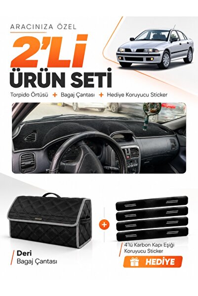 e-biz Mitsubishi Carisma Large Screen (1997-2003) Compatible Glove Box Cover ...