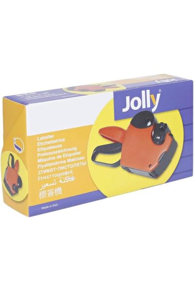 Jolly JC-20 Professional Price Tag Labeller, Made in Italy