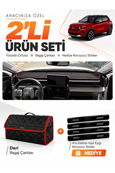 e-biz Citroen C3 Aircross (2017-2021) Compatible Glove Box Cover + Leather Tr...