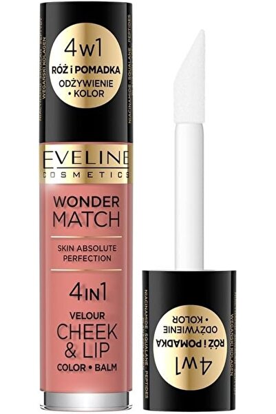 Eveline Cosmetics إيفلين وندر ماتش 4 في 1 للخدود والشفاه رقم 1، 4.5 مل