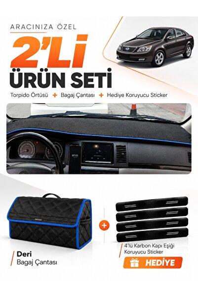e-biz Geely Fc (2008-2012) Compatible Dashboard Cover + Leather Trunk Bag + S...