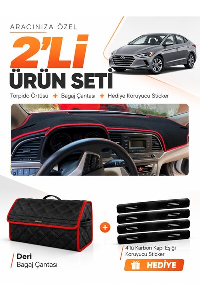 e-biz Hyundai Elantra (2017-2020) Compatible Glove Box Cover + Leather Trunk ...