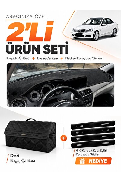 e-biz Mercedes W204 C180 (2007-2014) Compatible Glove Box Cover + Leather Tru...