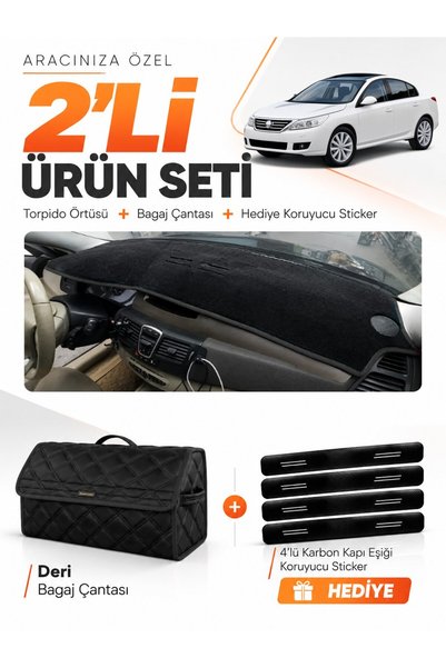 e-biz Glove Box Cover + Leather Luggage Bag + Sticker Set Renault Latitude (2...