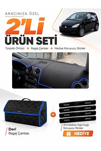 e-biz Mitsubishi Colt Pocketed (2004-2013) Compatible Glove Box Cover + Leath...