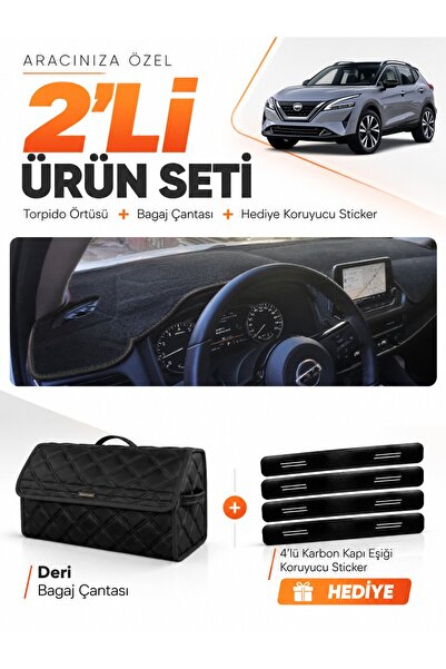 e-biz Nissan Qashqai (2021-2024) Compatible Glove Box Cover + Leather Trunk B...