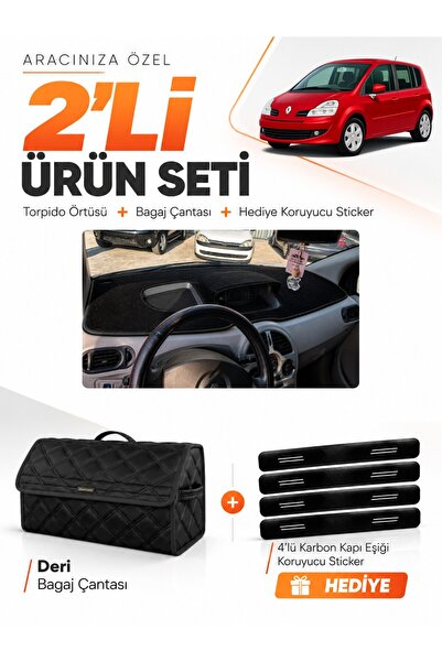 e-biz Renault Modus (2004-2012) Compatible Glove Box Cover + Leather Trunk Ba...