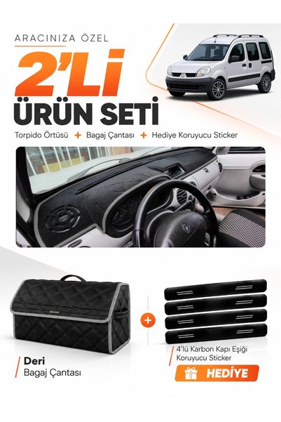 e-biz Glove Box Cover + Leather Luggage Bag Set Compatible with Renault Kango...