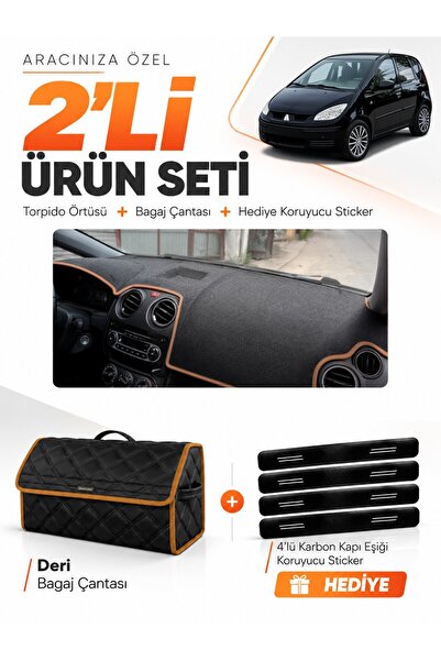 e-biz Mitsubishi Colt Pocketed (2004-2013) Compatible Glove Box Cover + Leath...
