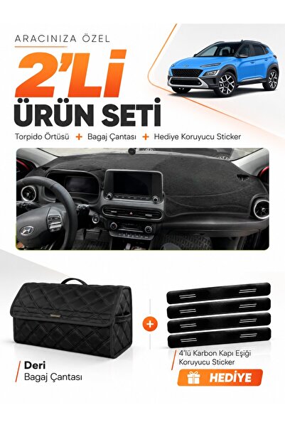e-biz Hyundai Kona (2020-2022) Compatible Glove Box Cover + Leather Trunk Bag...