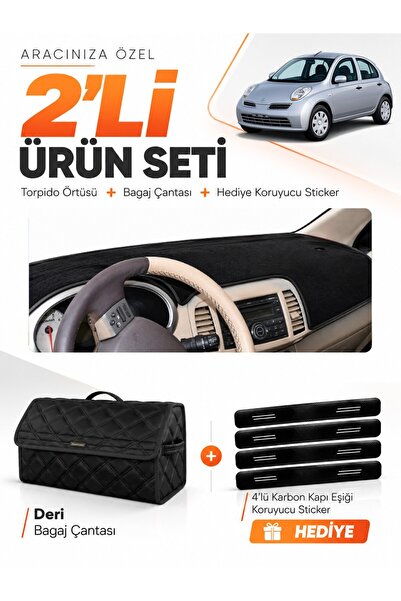 e-biz Nissan Micra March (2005-2010) Compatible Torpedo Cover + Leather Lugga...