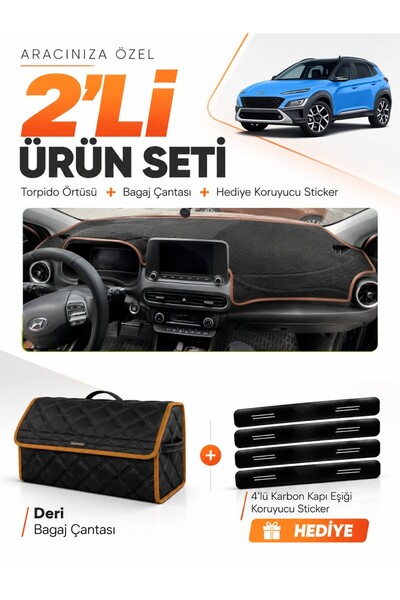 e-biz Hyundai Kona (2020-2022) Compatible Glove Box Cover + Leather Trunk Bag...