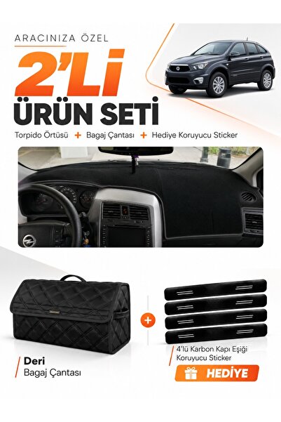 e-biz Ssangyong Nomad (2005-2012) Compatible Glove Box Cover + Leather Trunk ...