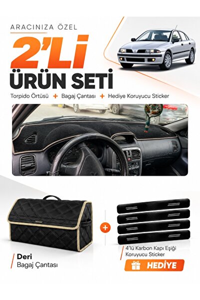 e-biz Mitsubishi Carisma Large Screen (1997-2003) Compatible Glove Box Cover ...