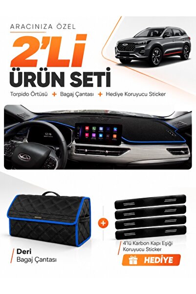 e-biz Chery Tiggo 7 (2018-2024) Compatible Glove Box Cover + Leather Trunk Ba...