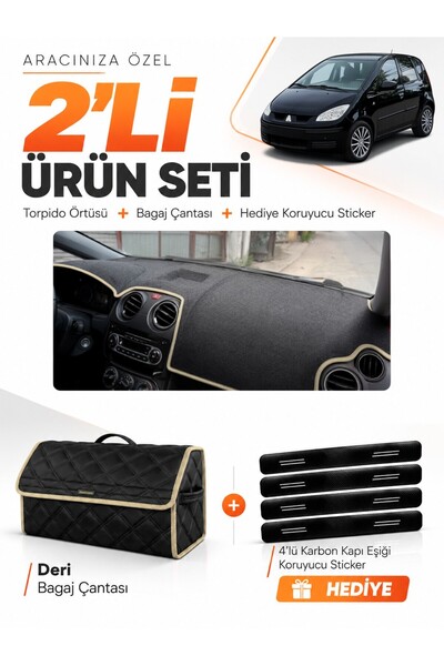 e-biz Mitsubishi Colt Pocketed (2004-2013) Compatible Glove Box Cover + Leath...