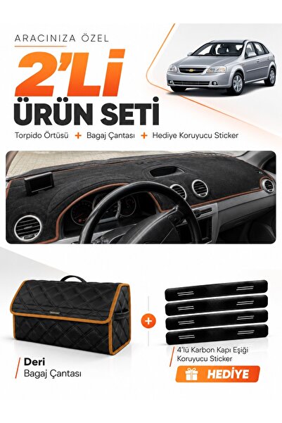 e-biz Chevrolet Lacetti (2002-2009) Compatible Glove Box Cover + Leather Trun...