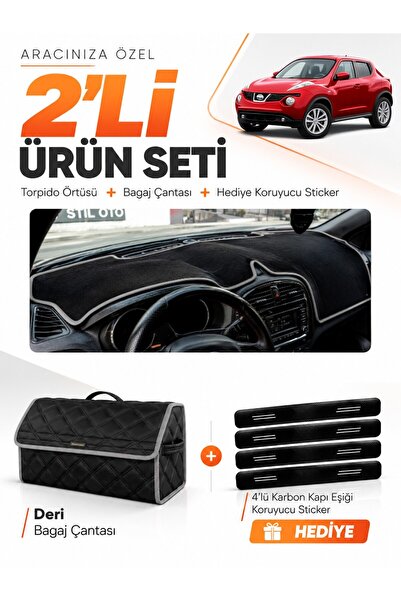 e-biz Nissan Juke (2010-2019) Compatible Glove Box Cover + Leather Trunk Bag ...