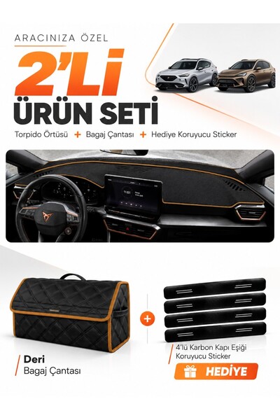 e-biz Cupra Formentor (2020-2026) Compatible Glove Box Cover + Leather Trunk ...